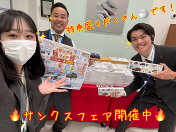 サンクスフェア後半戦！新型eエブリイ誕生！スズキへお越しください(*^^*)